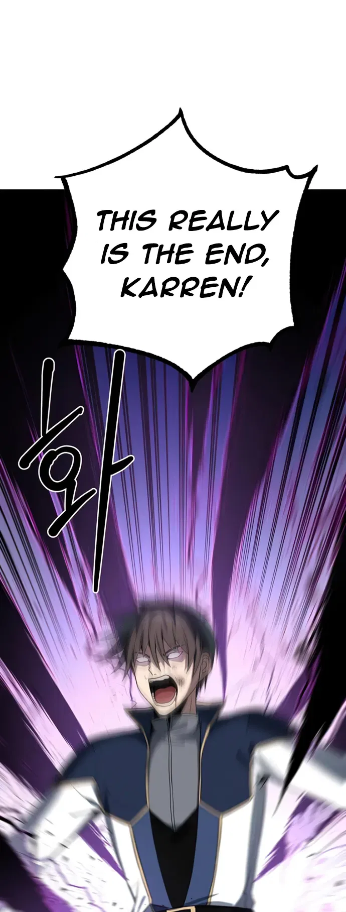 Transmigrating to the Otherworld Once More Chapter 59 – Page 7