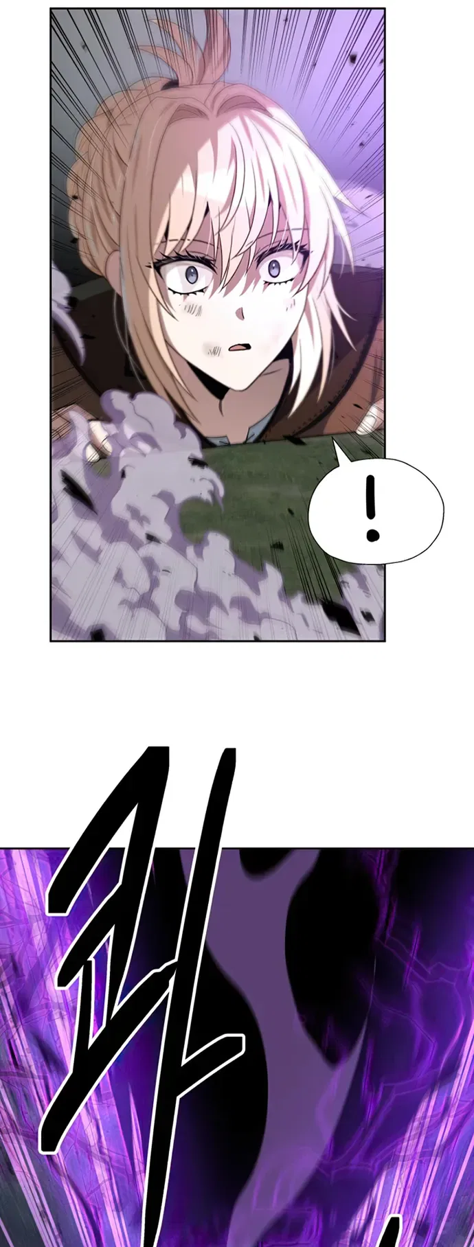 Transmigrating to the Otherworld Once More Chapter 59 – Page 11