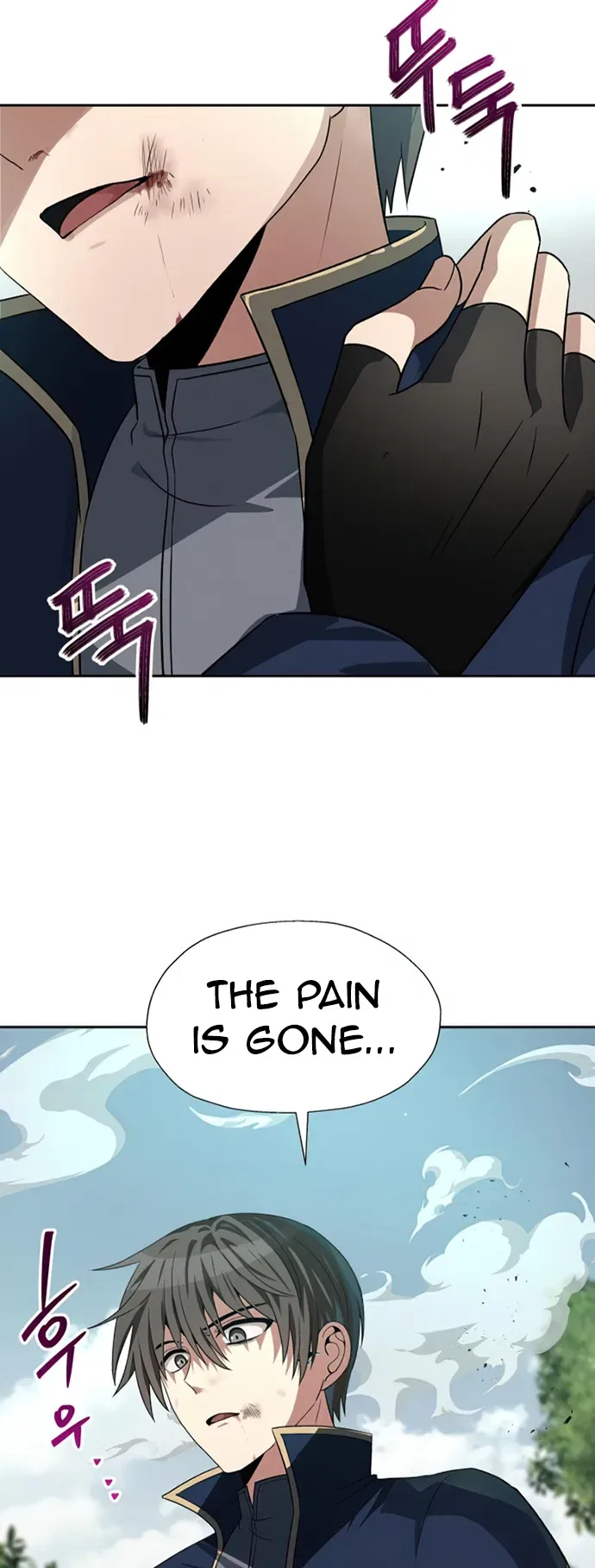 Transmigrating to the Otherworld Once More Chapter 59 – Page 14