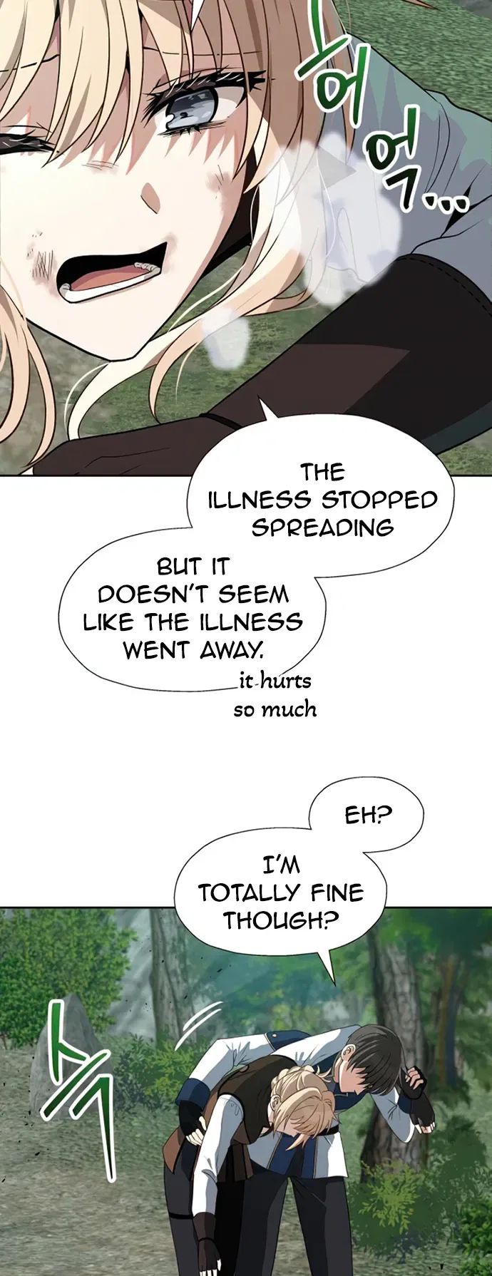 Transmigrating to the Otherworld Once More Chapter 59 – Page 17