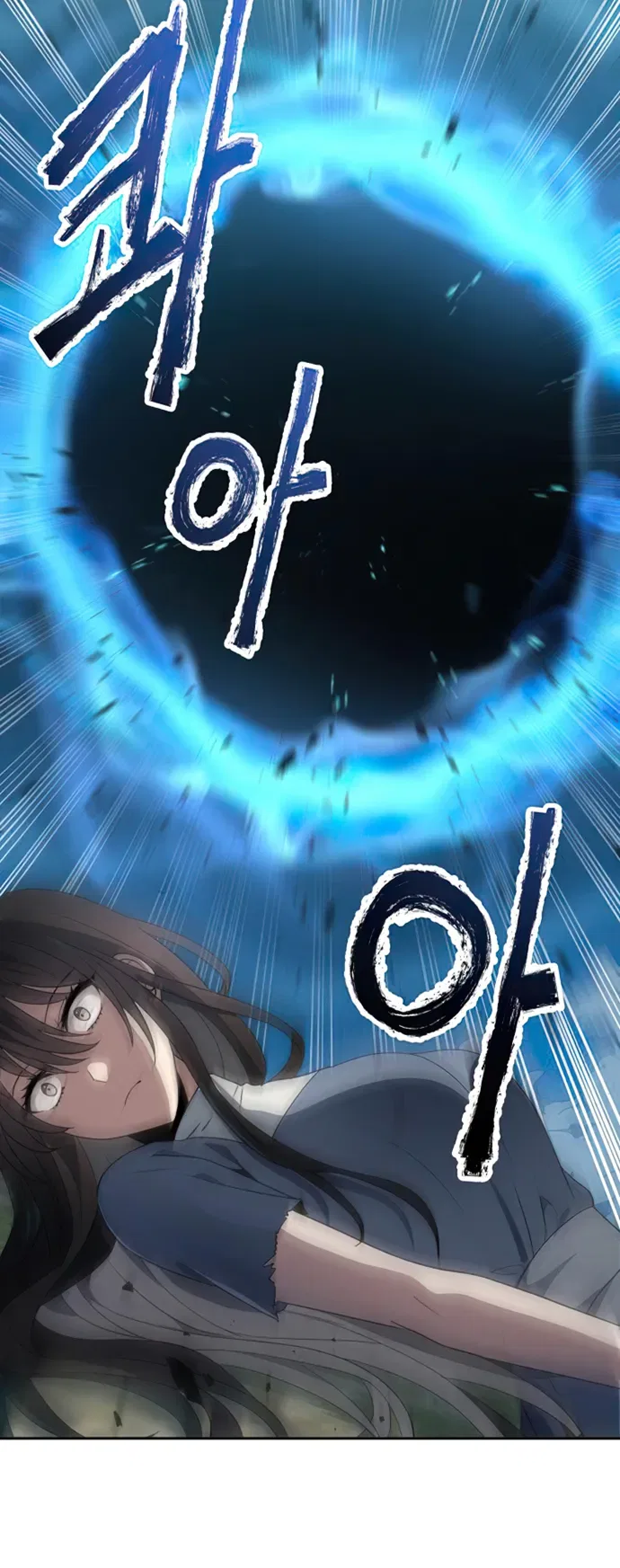 Transmigrating to the Otherworld Once More Chapter 59 – Page 36