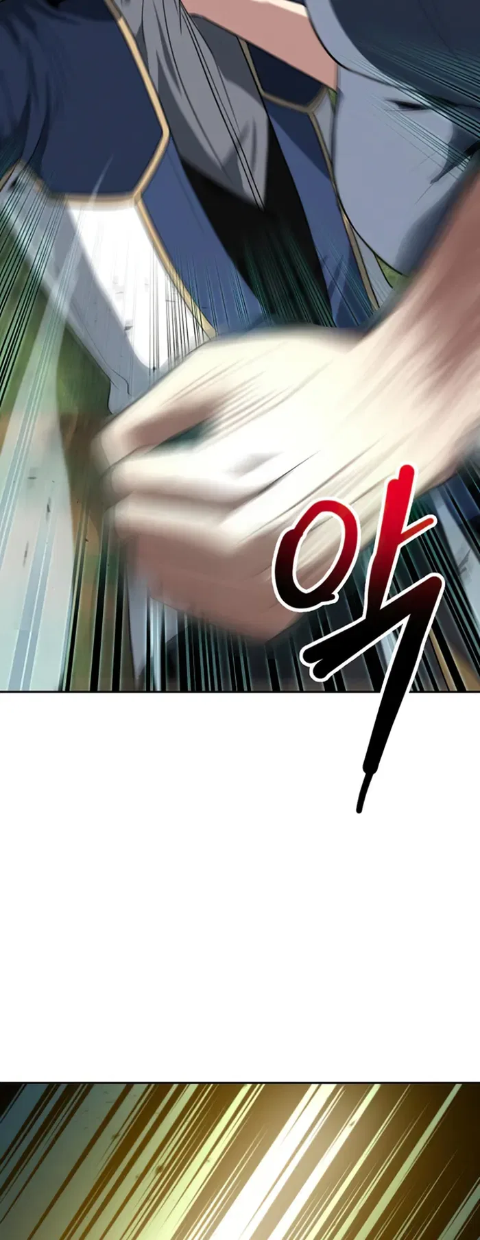 Transmigrating to the Otherworld Once More Chapter 58 – Page 34