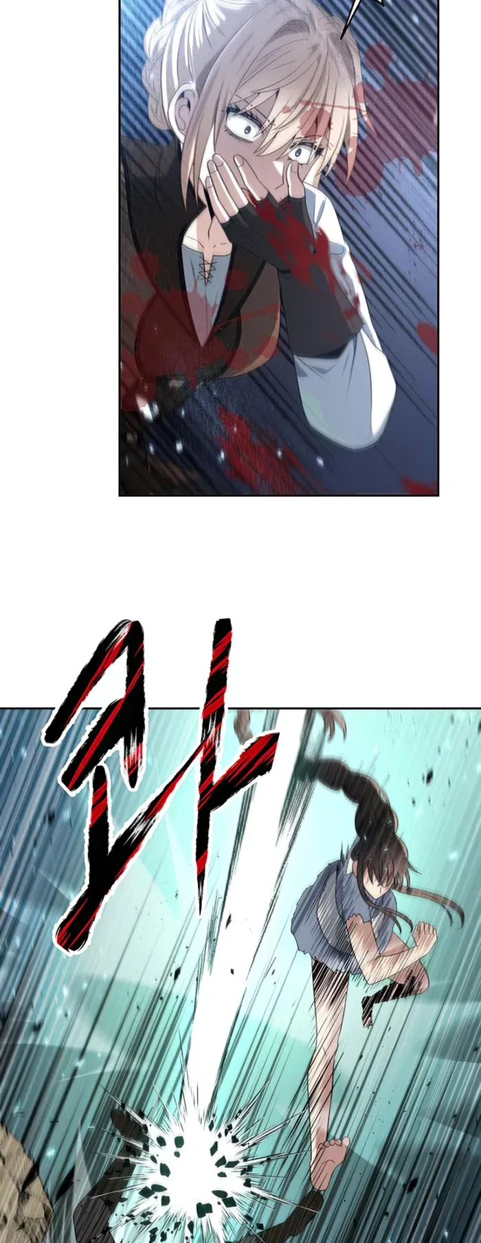 Transmigrating to the Otherworld Once More Chapter 58 – Page 43