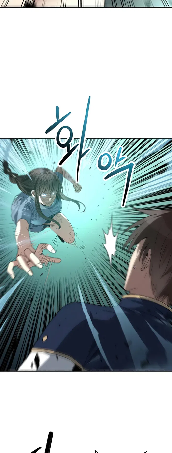 Transmigrating to the Otherworld Once More Chapter 57 – Page 3