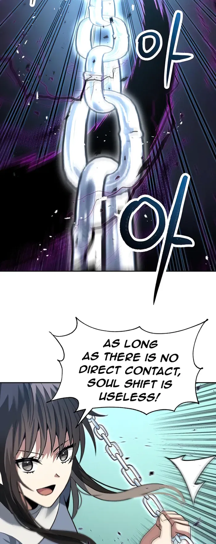 Transmigrating to the Otherworld Once More Chapter 57 – Page 34