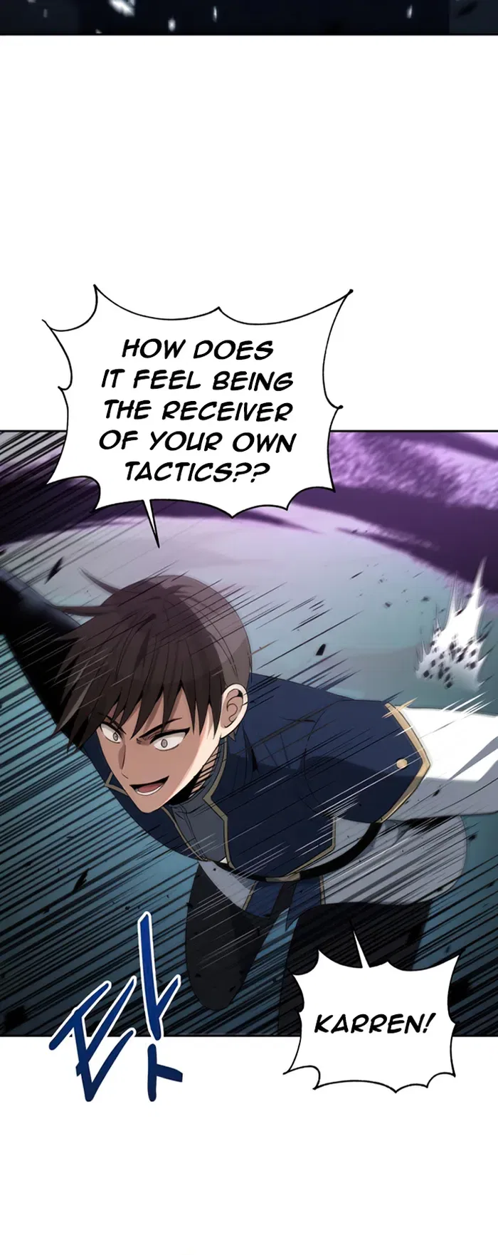 Transmigrating to the Otherworld Once More Chapter 57 – Page 45