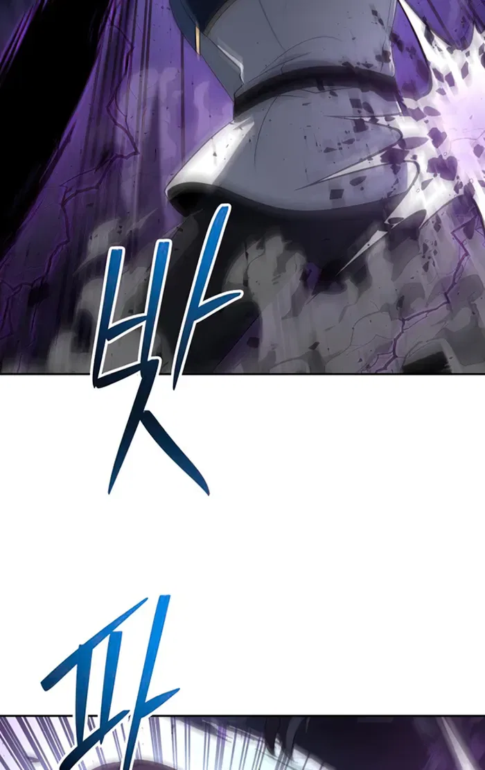 Transmigrating to the Otherworld Once More Chapter 57 – Page 47