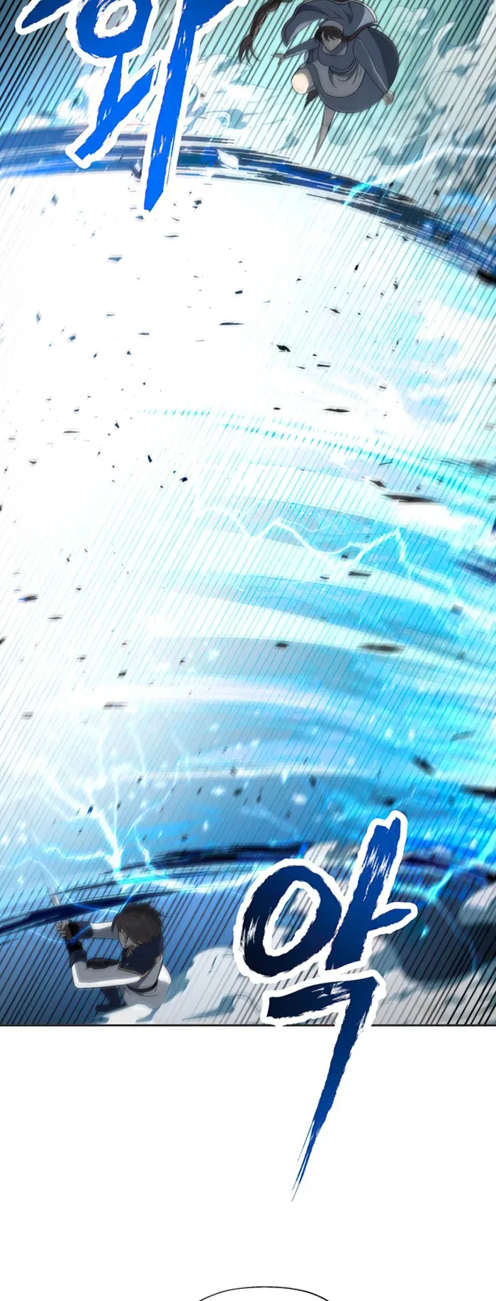 Transmigrating to the Otherworld Once More Chapter 56 – Page 9