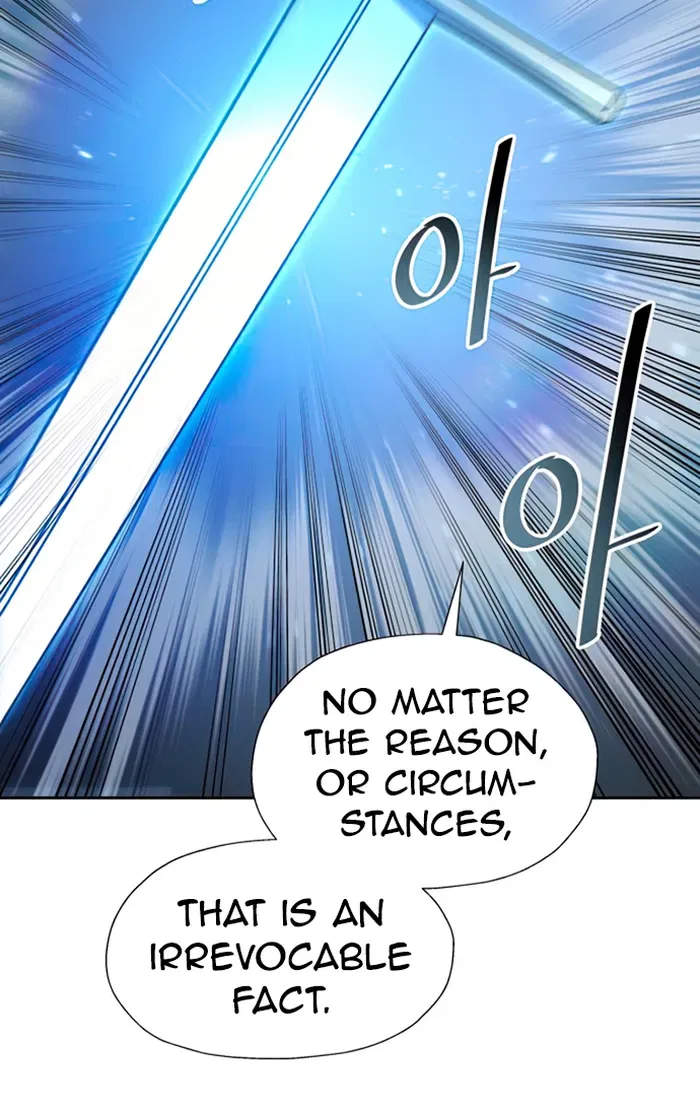 Transmigrating to the Otherworld Once More Chapter 55 – Page 55