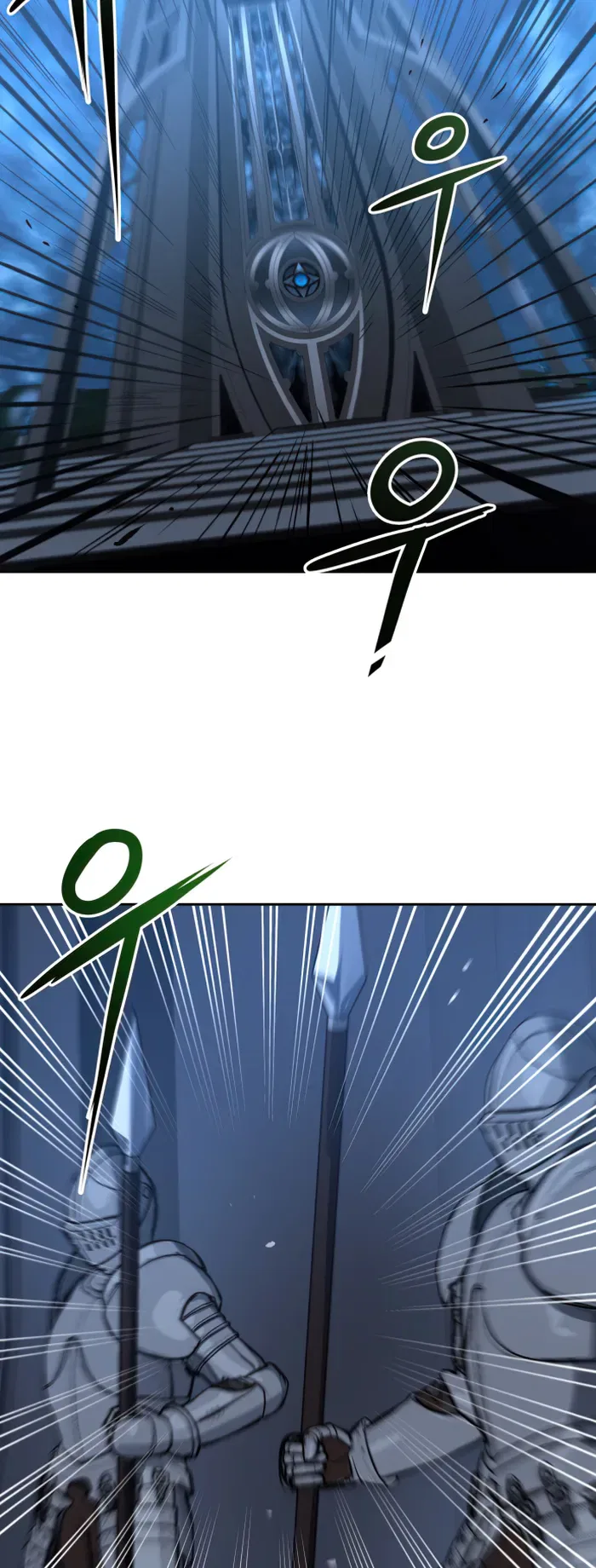 Transmigrating to the Otherworld Once More Chapter 53 – Page 17
