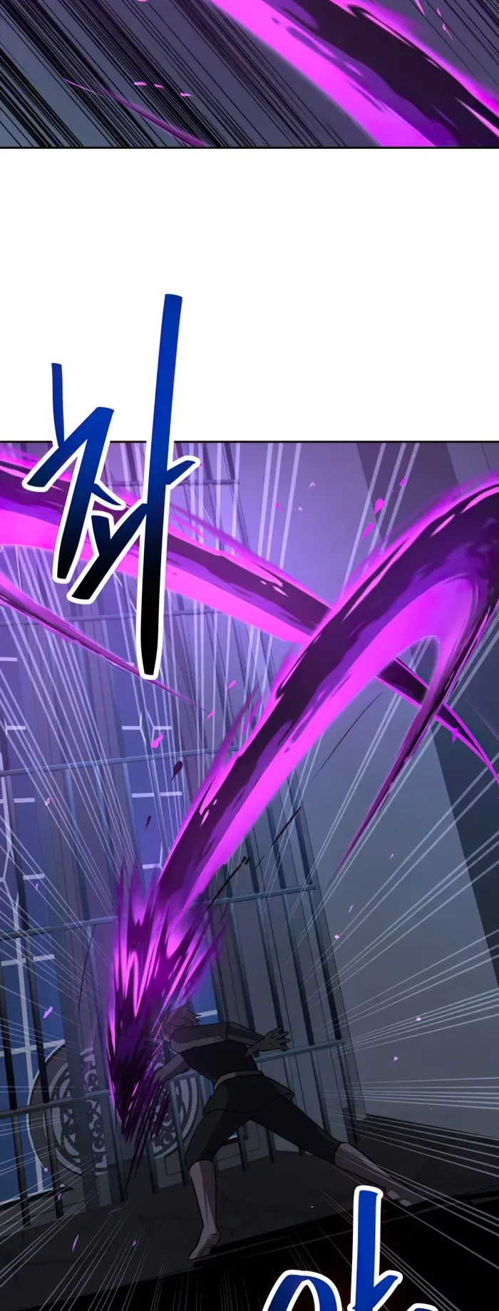 Transmigrating to the Otherworld Once More Chapter 53 – Page 24