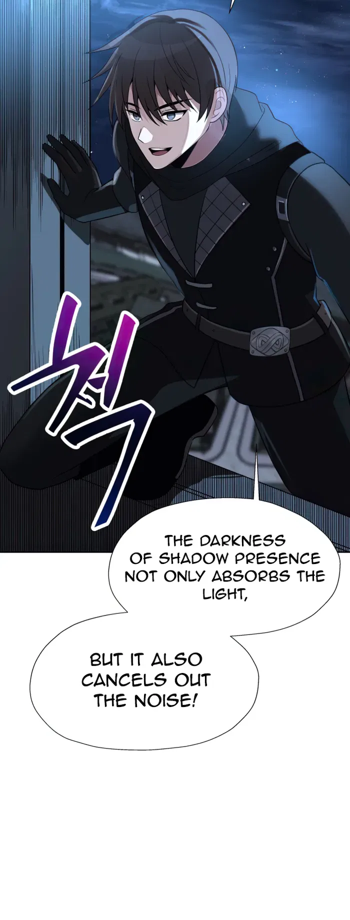 Transmigrating to the Otherworld Once More Chapter 53 – Page 26