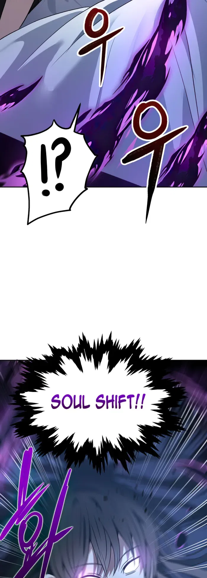 Transmigrating to the Otherworld Once More Chapter 53 – Page 42