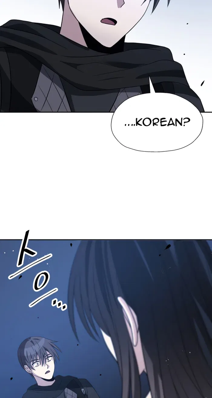 Transmigrating to the Otherworld Once More Chapter 53 – Page 52
