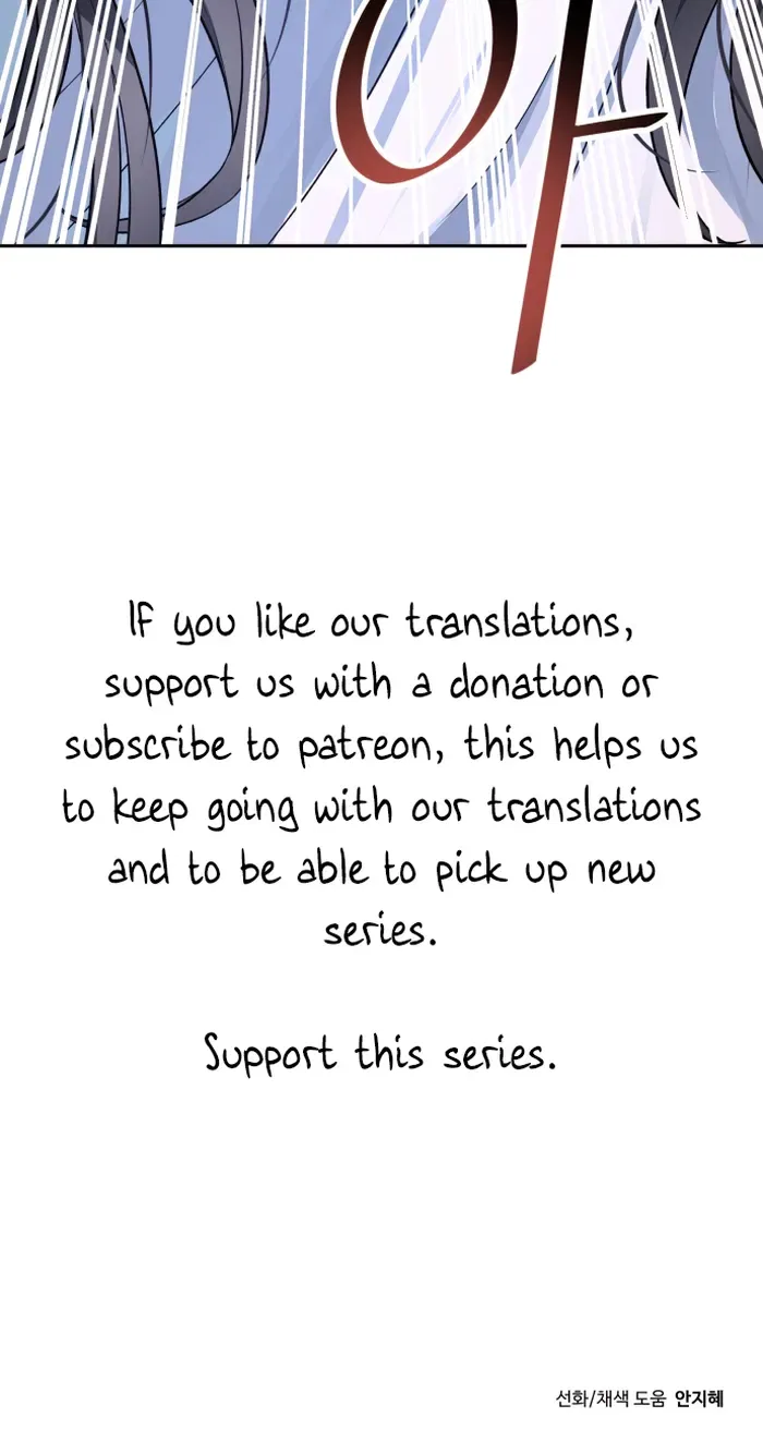 Transmigrating to the Otherworld Once More Chapter 53 – Page 55