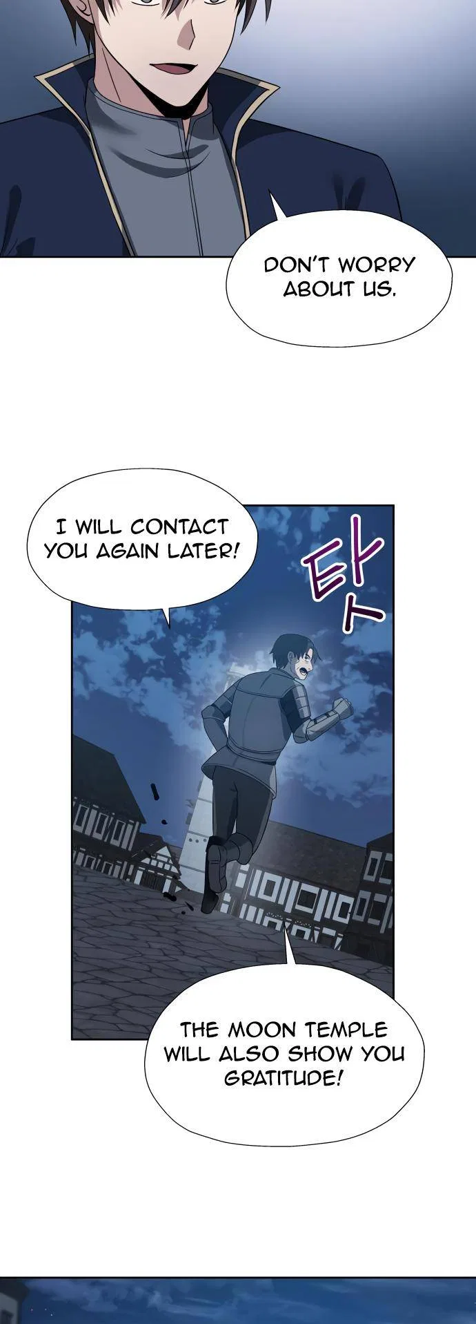 Transmigrating to the Otherworld Once More Chapter 51 – Page 15