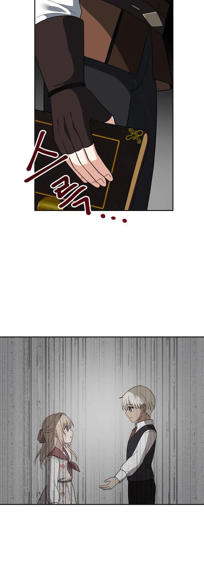 Transmigrating to the Otherworld Once More Chapter 51 – Page 40