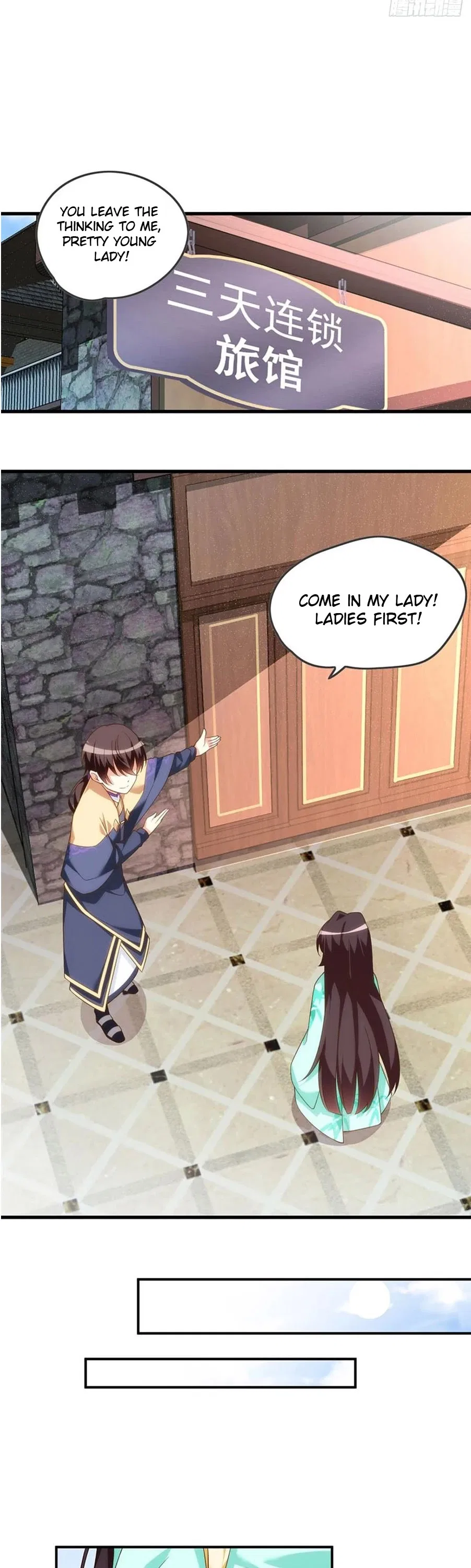 Lord, It Doesn’t Matter Chapter 10 – Page 2