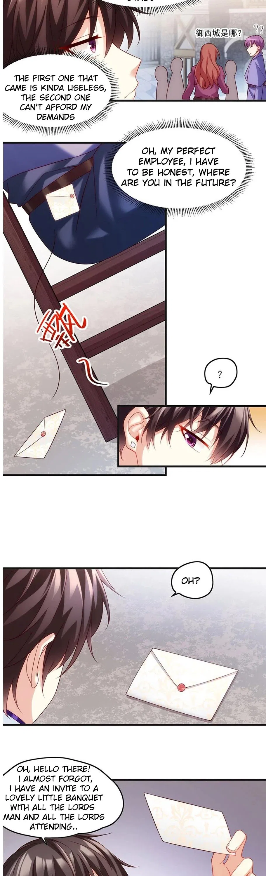 Lord, It Doesn’t Matter Chapter 9 – Page 2