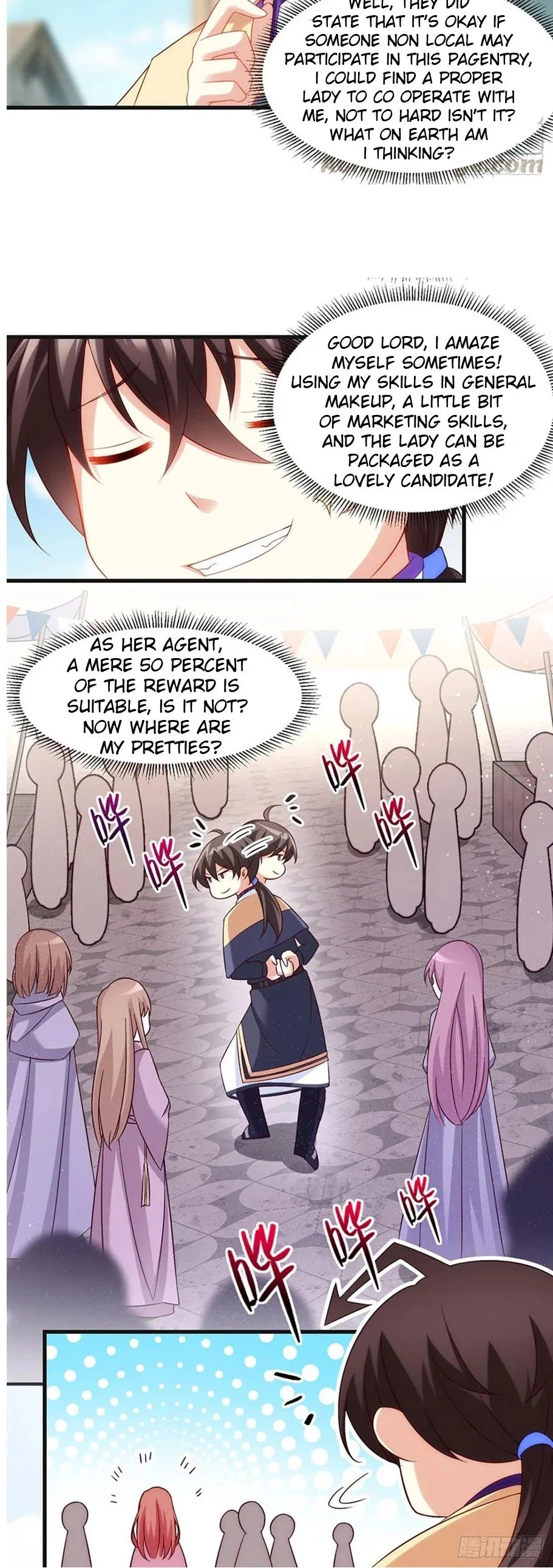 Lord, It Doesn’t Matter Chapter 9 – Page 6