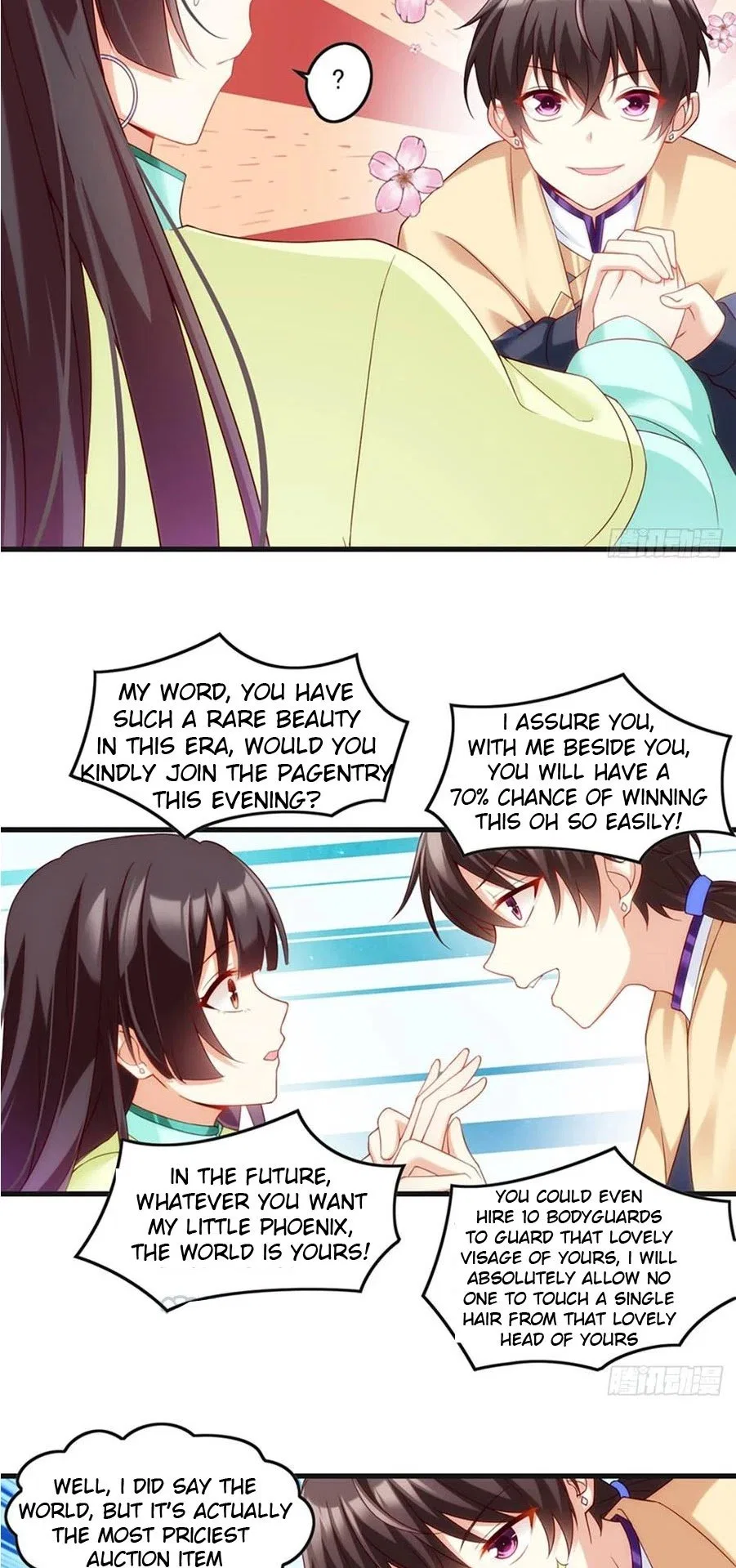 Lord, It Doesn’t Matter Chapter 9 – Page 17
