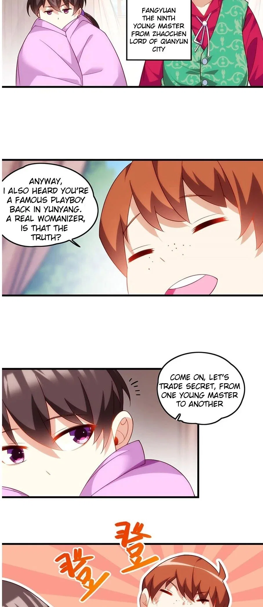 Lord, It Doesn’t Matter Chapter 8 – Page 5