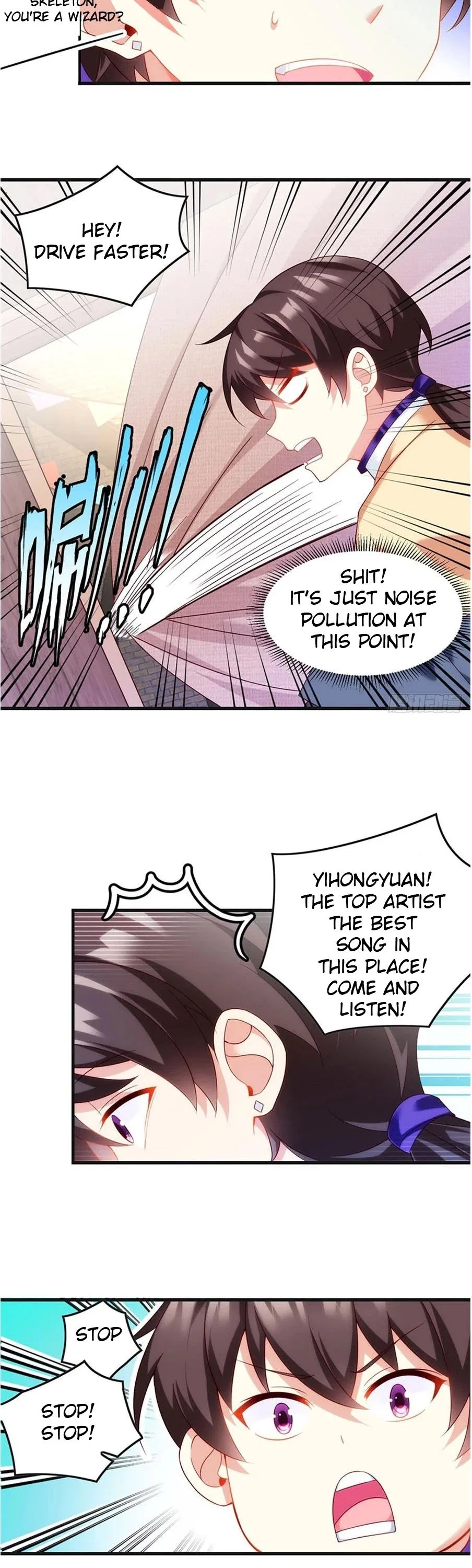 Lord, It Doesn’t Matter Chapter 8 – Page 14