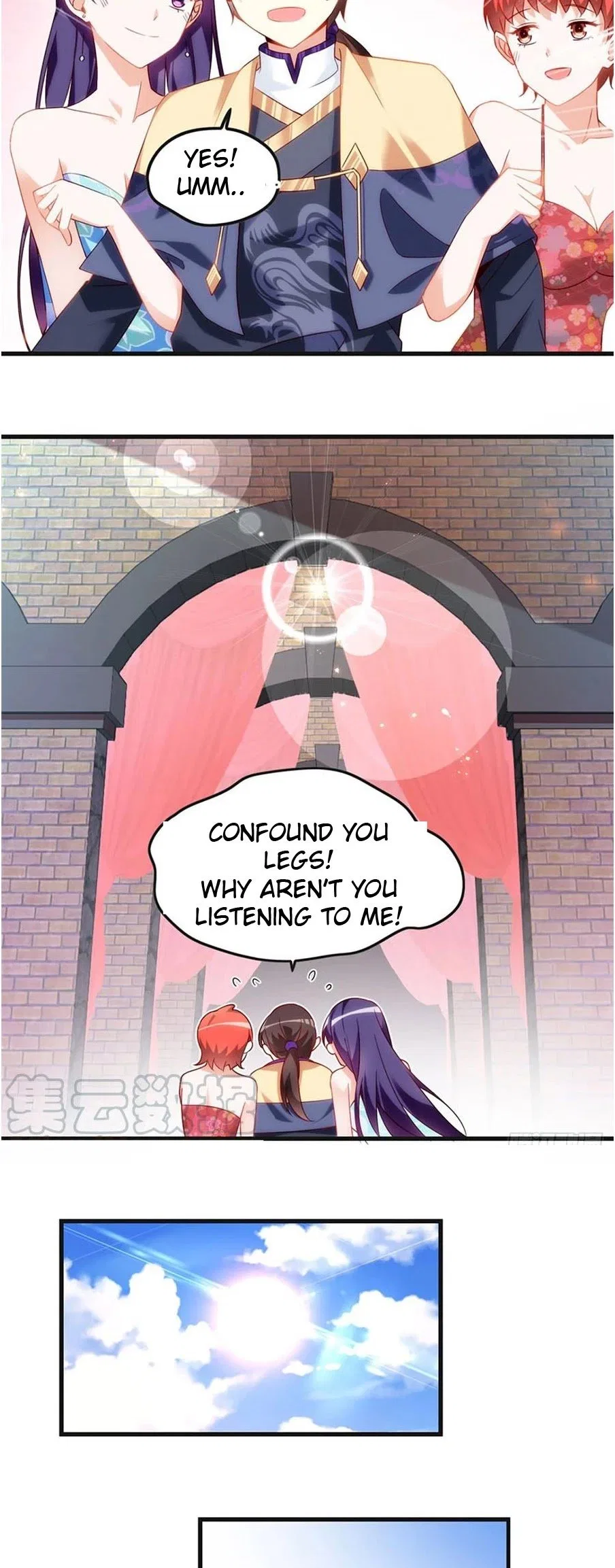 Lord, It Doesn’t Matter Chapter 8 – Page 17