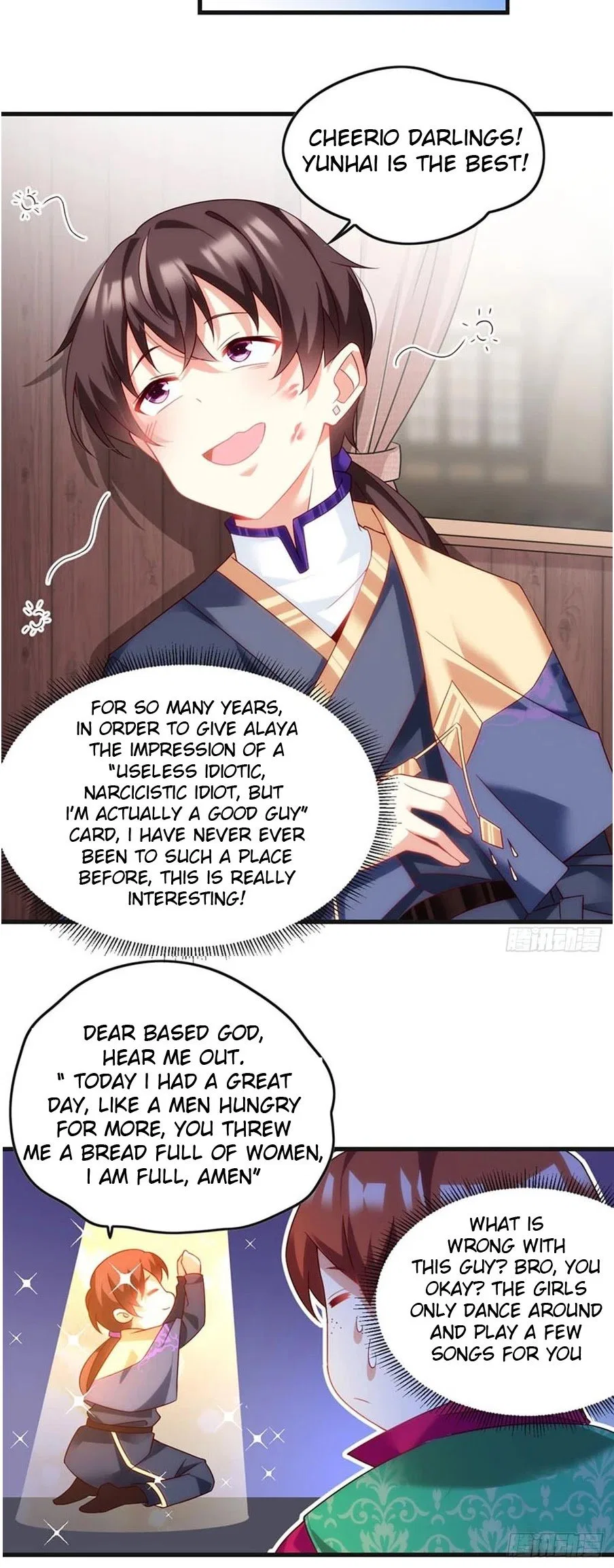 Lord, It Doesn’t Matter Chapter 8 – Page 18
