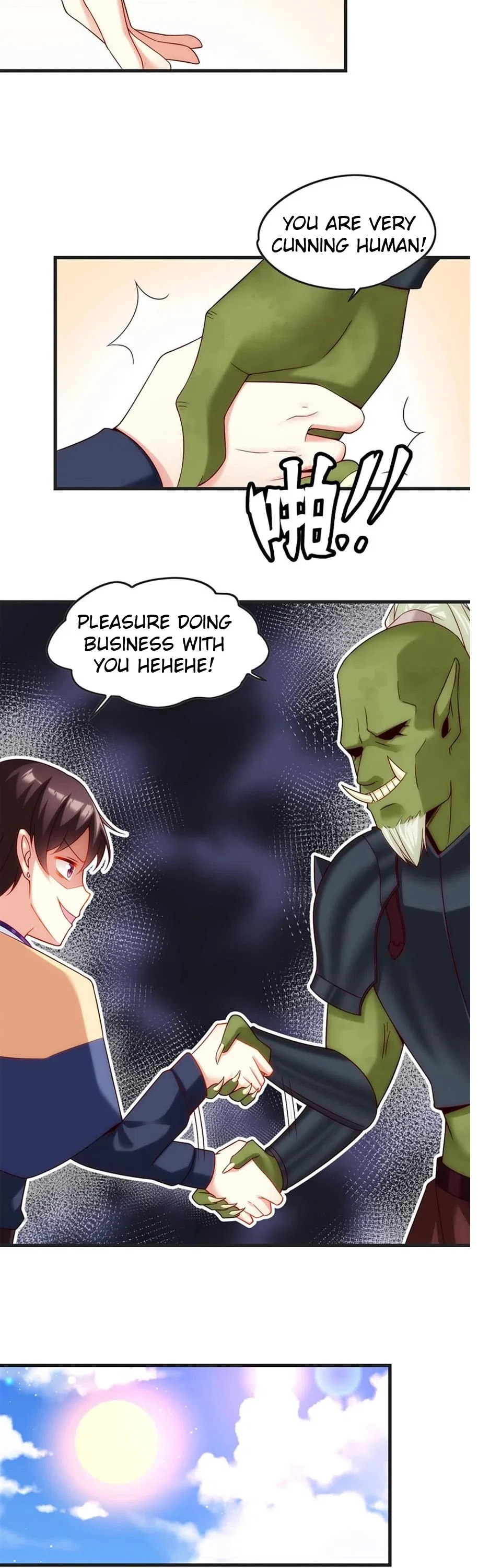 Lord, It Doesn’t Matter Chapter 7 – Page 8