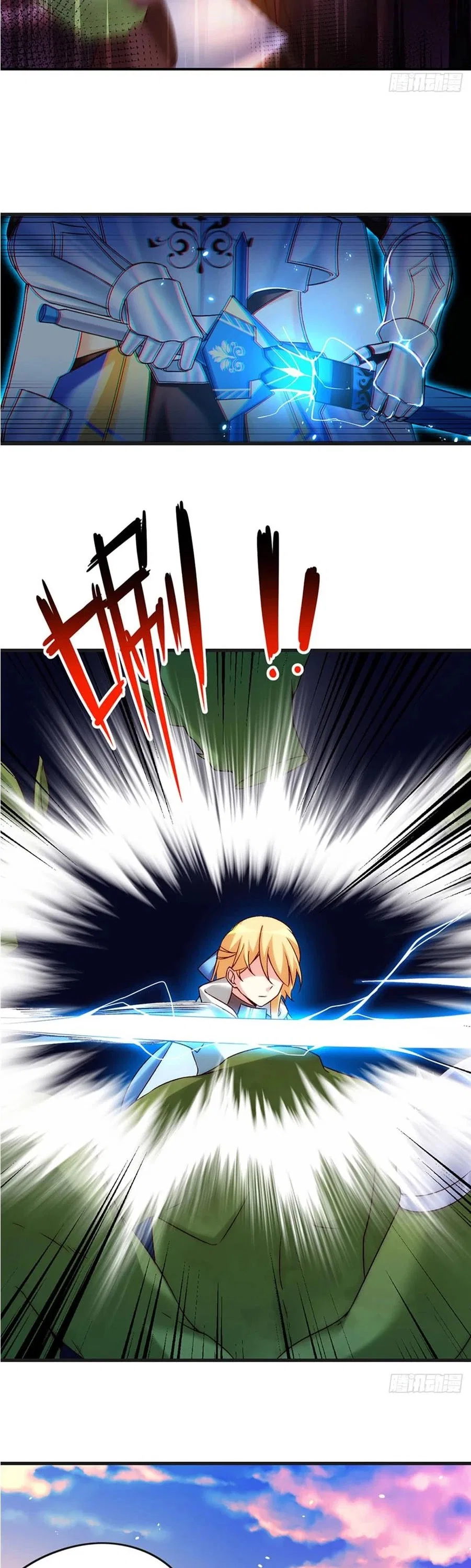 Lord, It Doesn’t Matter Chapter 6 – Page 16