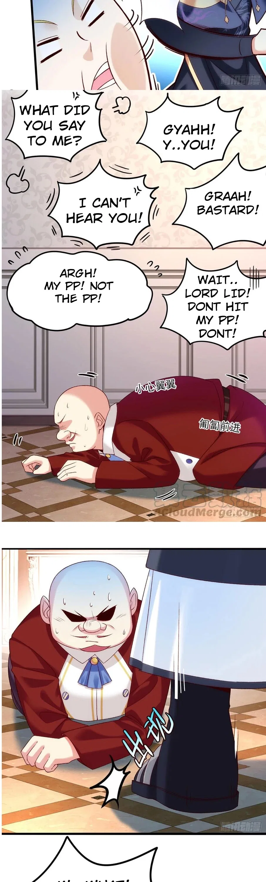 Lord, It Doesn’t Matter Chapter 4 – Page 8