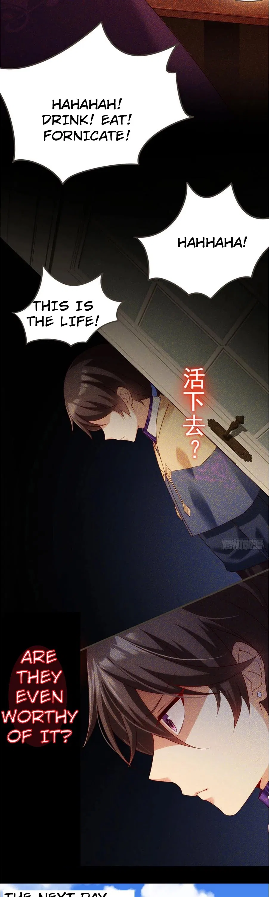 Lord, It Doesn’t Matter Chapter 4 – Page 25