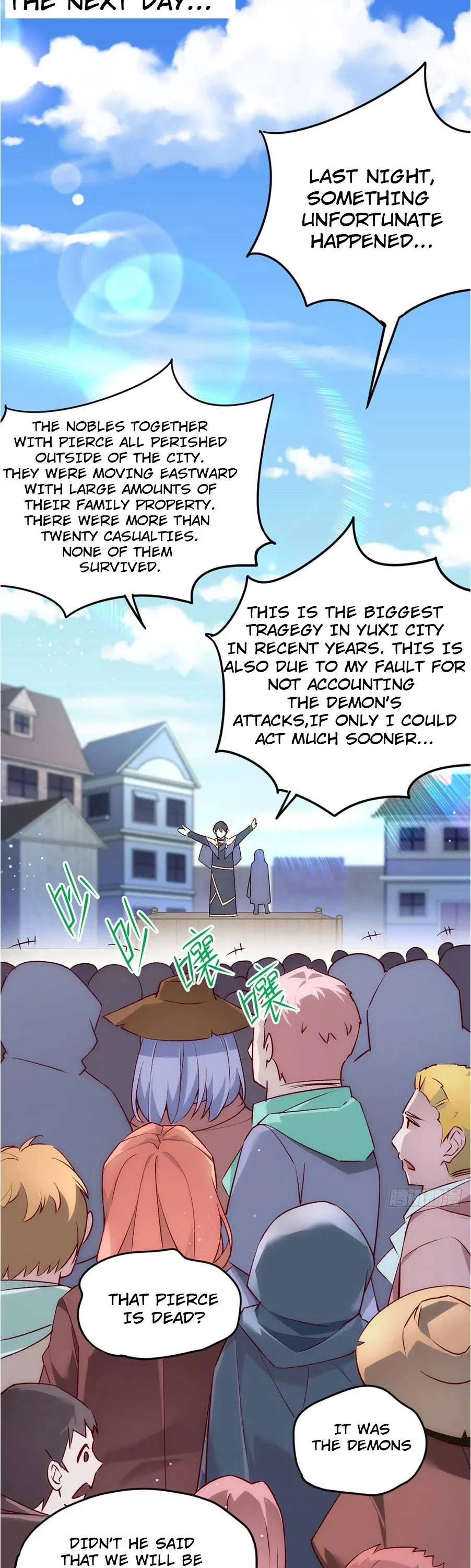 Lord, It Doesn’t Matter Chapter 4 – Page 26