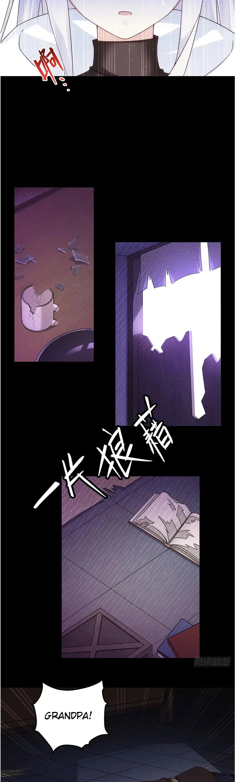 Lord, It Doesn’t Matter Chapter 3 – Page 21
