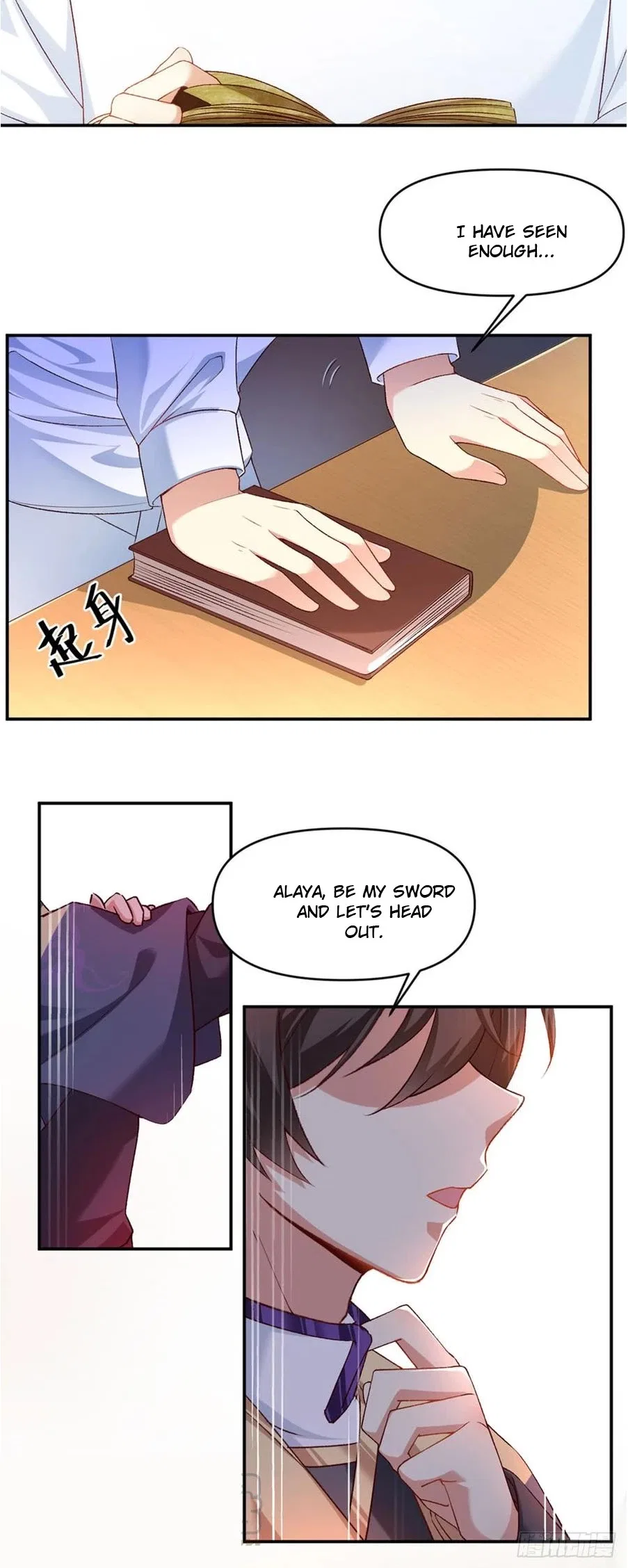 Lord, It Doesn’t Matter Chapter 2 – Page 24