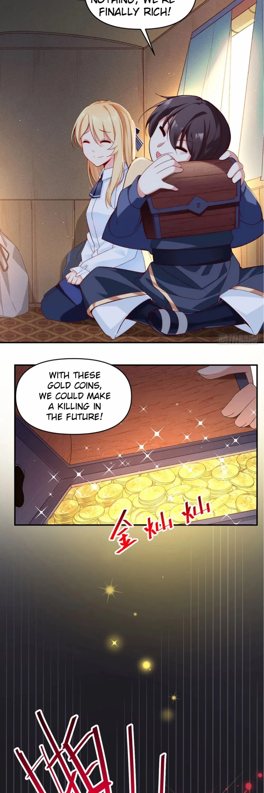 Lord, It Doesn’t Matter Chapter 1 – Page 2