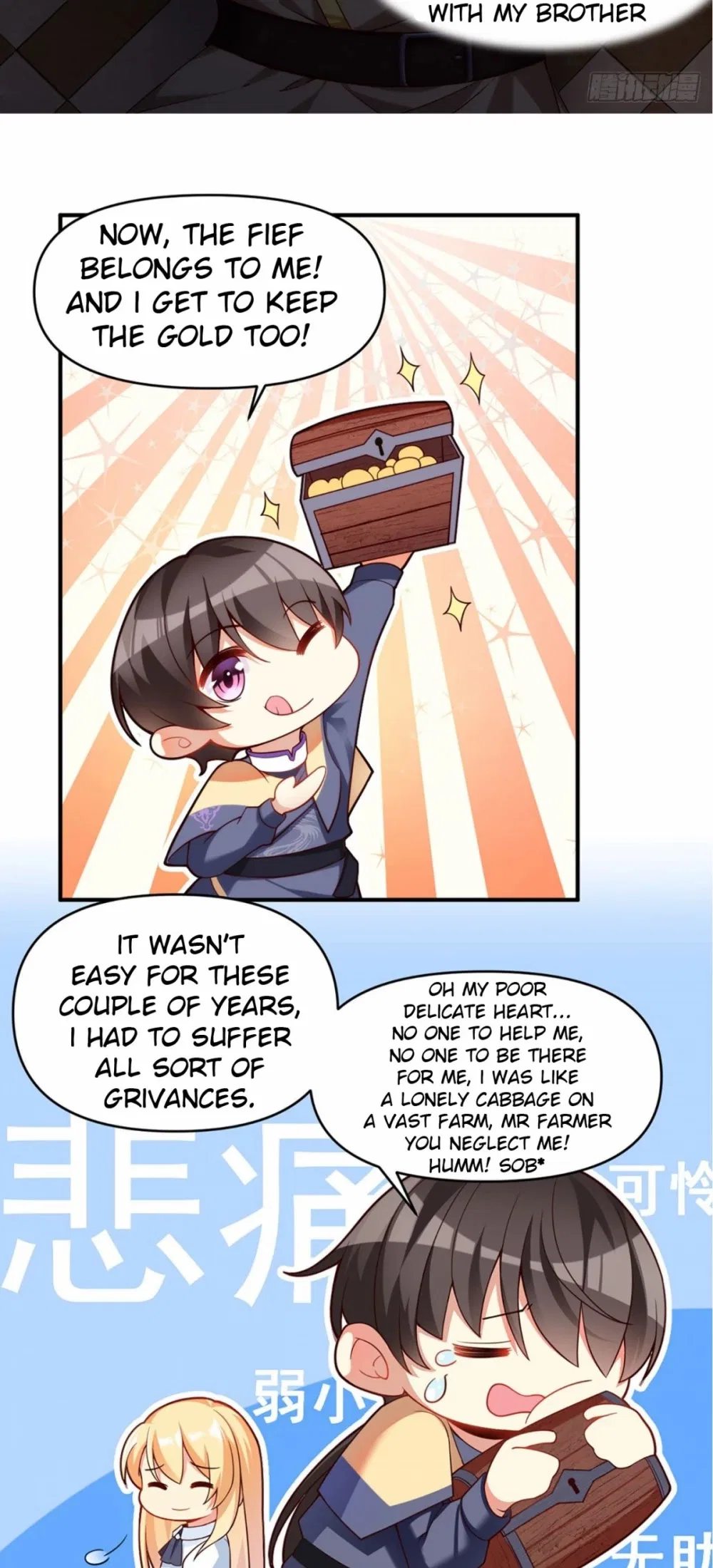 Lord, It Doesn’t Matter Chapter 1 – Page 4