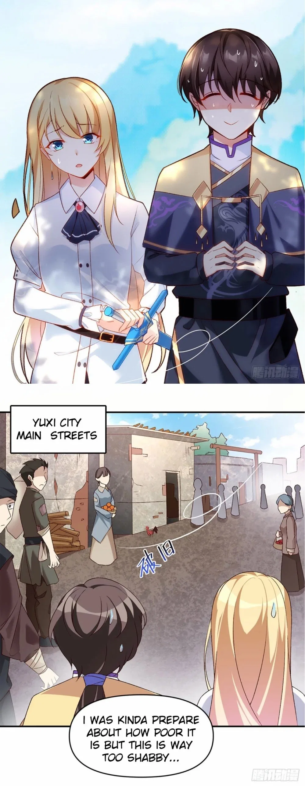 Lord, It Doesn’t Matter Chapter 1 – Page 15