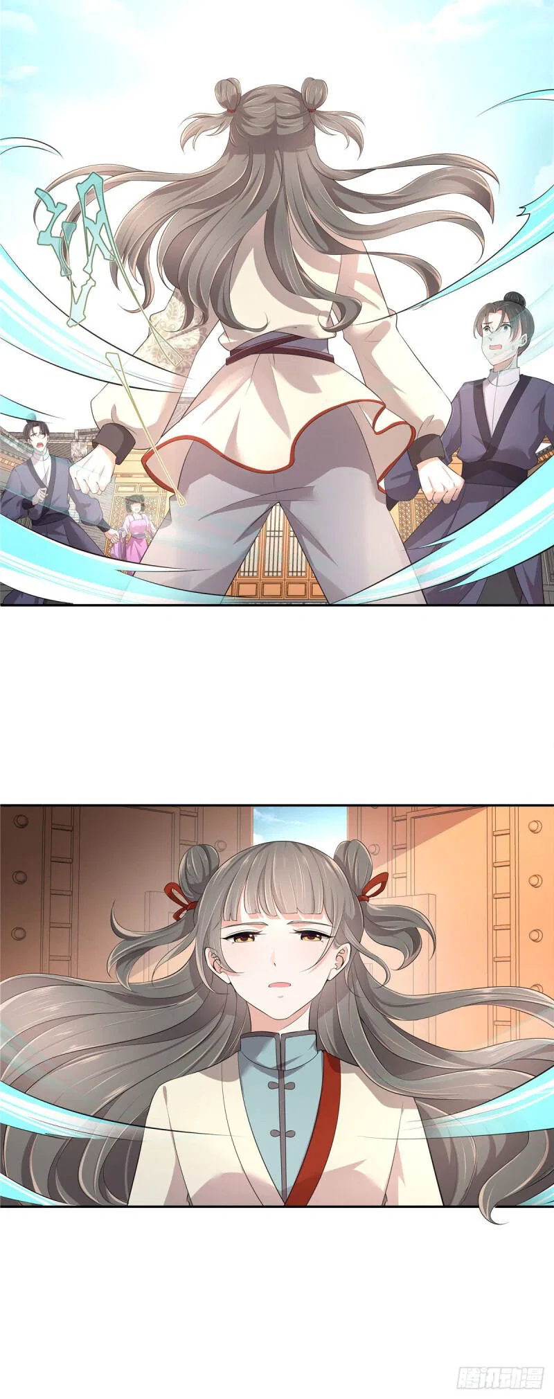 I Really Love His Bad Temper Chapter 5 – Page 12
