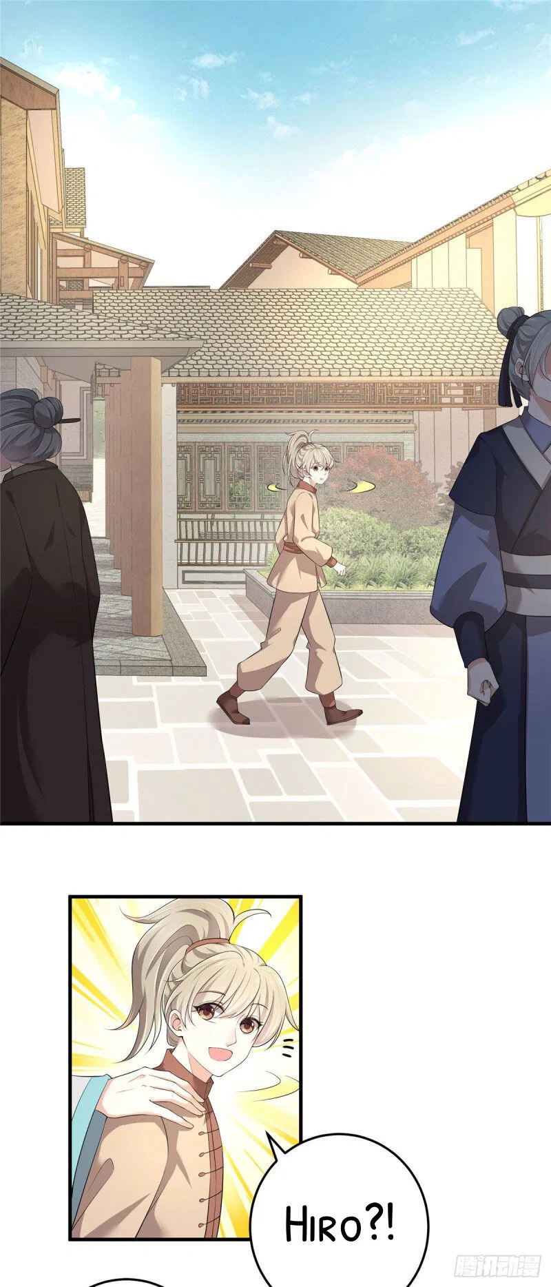 I Really Love His Bad Temper Chapter 4 – Page 11