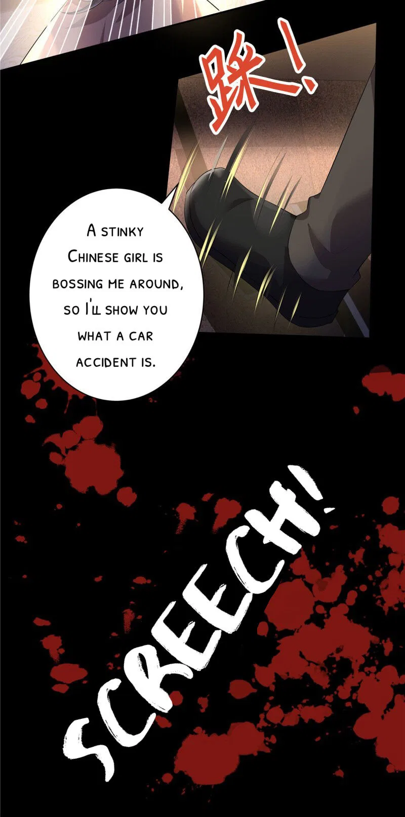 I Really Love His Bad Temper Chapter 4 – Page 19