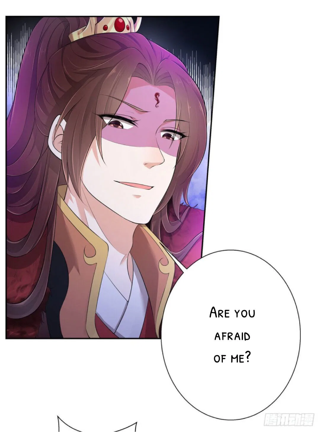 I Really Love His Bad Temper Chapter 3 – Page 5