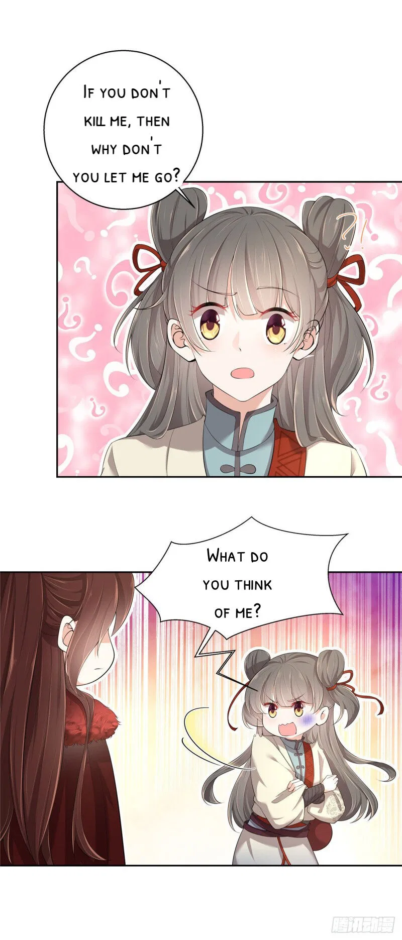 I Really Love His Bad Temper Chapter 3 – Page 9