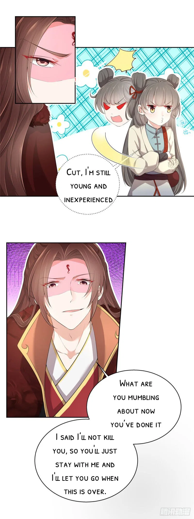 I Really Love His Bad Temper Chapter 3 – Page 11