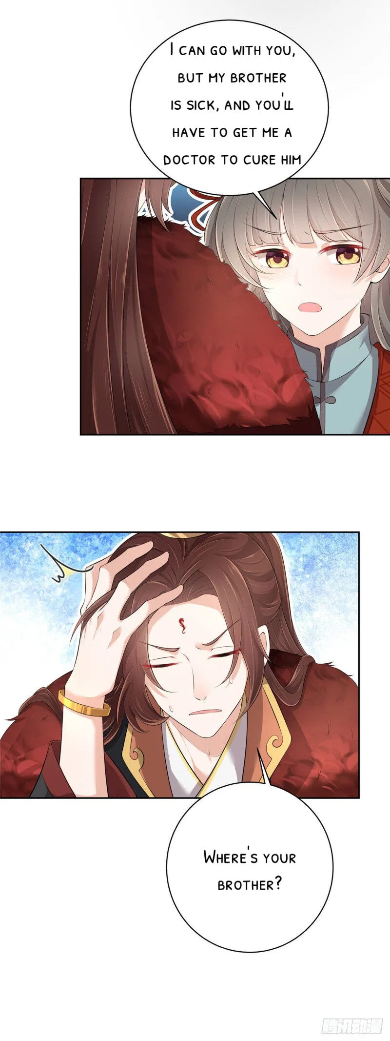 I Really Love His Bad Temper Chapter 3 – Page 12