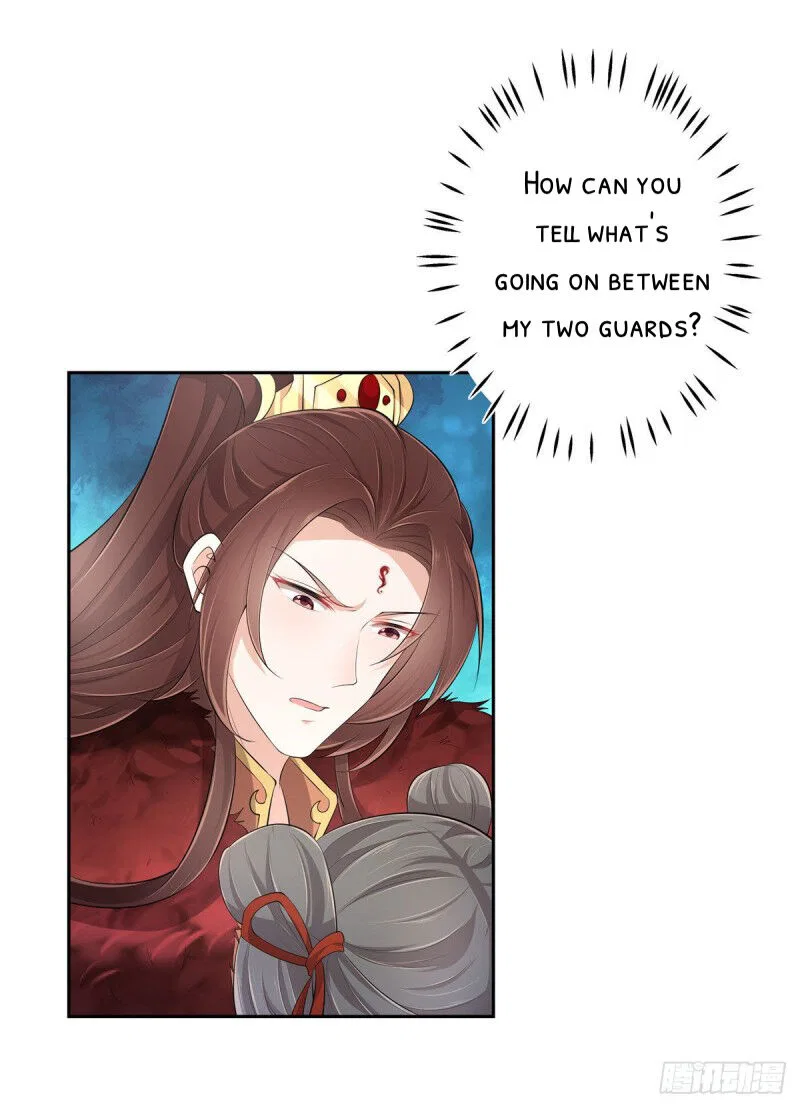 I Really Love His Bad Temper Chapter 3 – Page 17