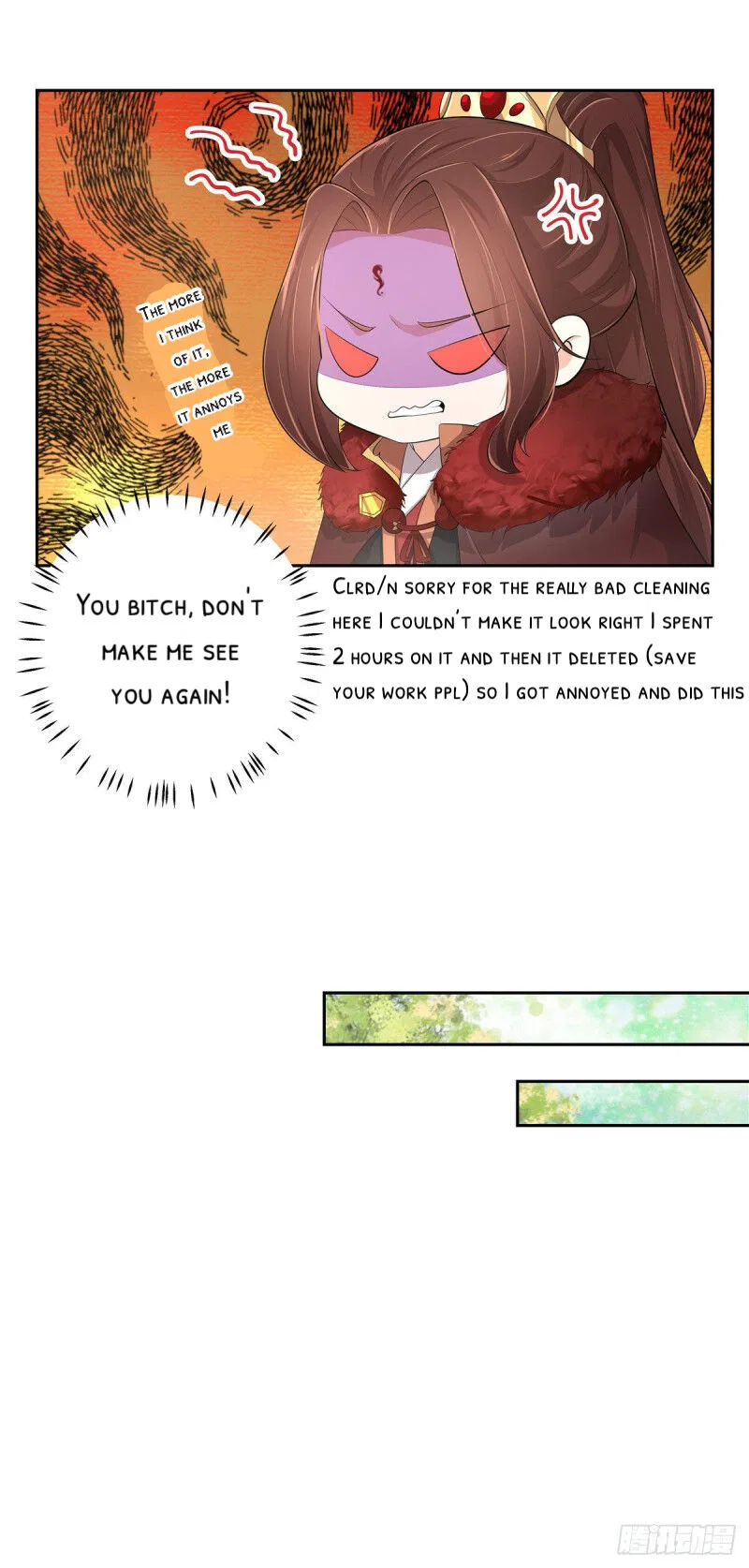 I Really Love His Bad Temper Chapter 2 – Page 9