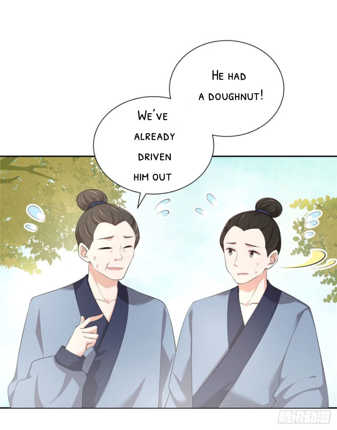 I Really Love His Bad Temper Chapter 2 – Page 12