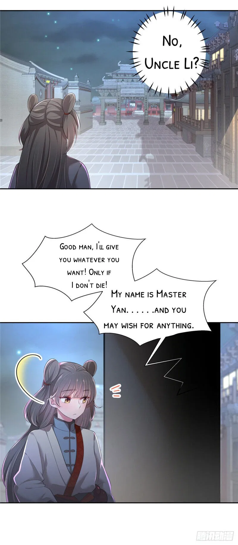I Really Love His Bad Temper Chapter 2 – Page 23